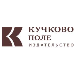 Кучково поле, издательство