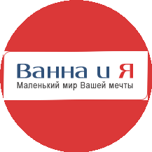 Горячева Н.Г.