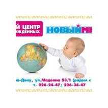 Надеин Ю.Н