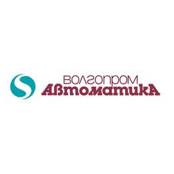 Волгопромавтоматика