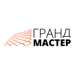 Гранд Мастер