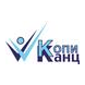 Копиканц