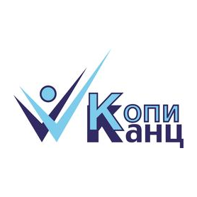 Копиканц