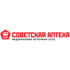 Советская аптека