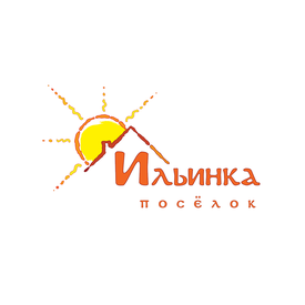 Комфорт