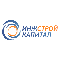 ИнжСтройКапитал