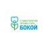 Центр стоматологии профессора Бокой