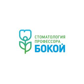 Центр стоматологии профессора Бокой