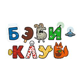 Бэби-клуб в Мытищах (р-н Перловка)