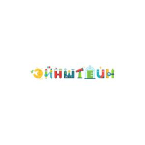Меркулов С.А.