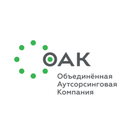 Объединенная Аутсорсинговая Компания