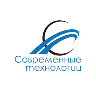 Современные Технологии