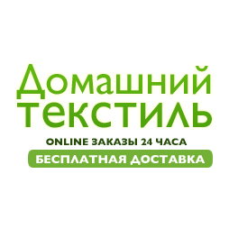 Гудтекс