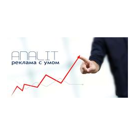 03 для Бухгалтера