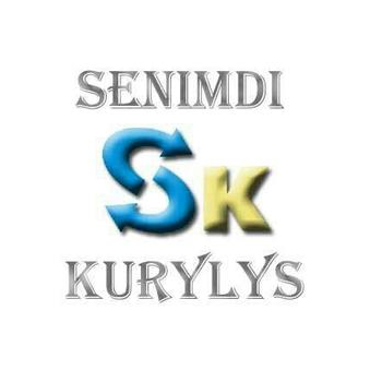 Senimdi Kurylys