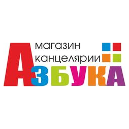 Магазин канцелярских товаров Азбука