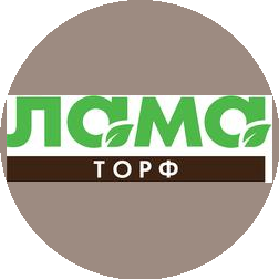 Лама Торф
