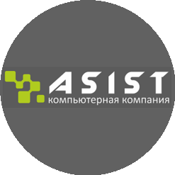 Асист
