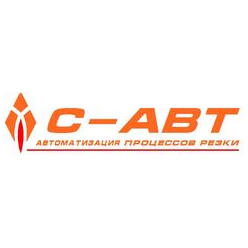 С-АВТ