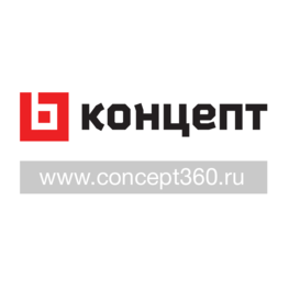 Web-агентство КОНЦЕПТ