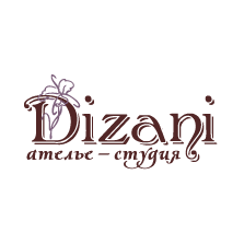 Ателье Dizani
