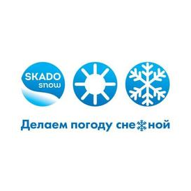 Скадо Оснежение и Пылеподавление