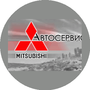 Автосервис