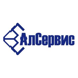 Алсервис