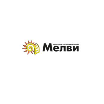 Производственная компания Мелви