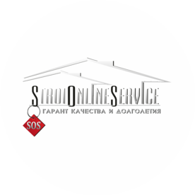 StroiOnlineServise