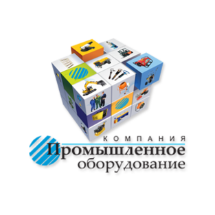 Компания Промышленное Оборудование