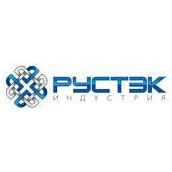 РусТЭК Индустрия