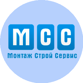 МОНТАЖСТРОЙСЕРВИС