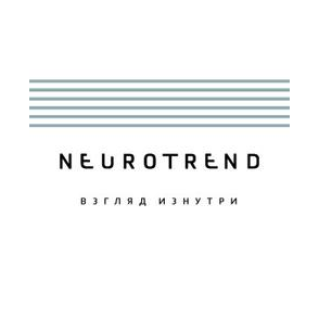 НейроТренд