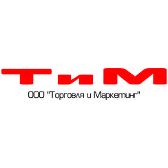 Торговля и Маркетинг