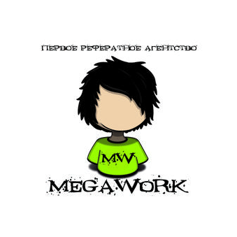 Рахимова Венера Оразалиевна