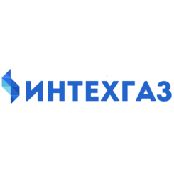 Интехгаз