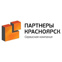 Партнеры Красноярск