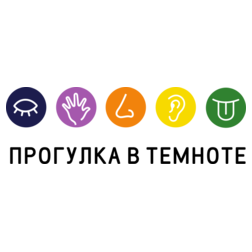 Версаль