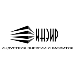 Индустрия энергии и развития