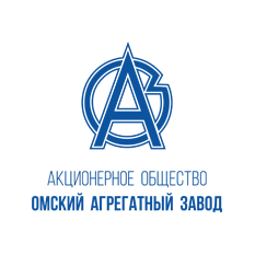 Омский агрегатный завод