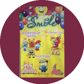 Бимембетов