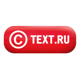text.ru
