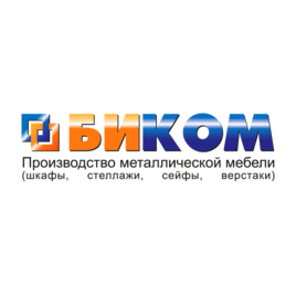 БИКОМ