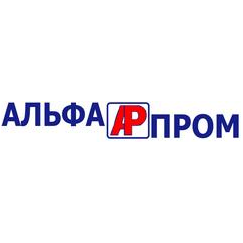 Альфапром