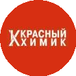 Красный Химик