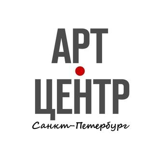 Арт центр