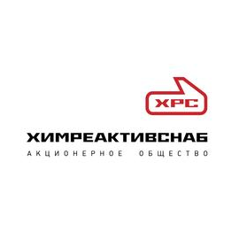 Химреактивснаб