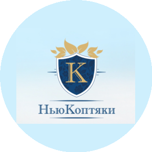 Коптяки девелопмент