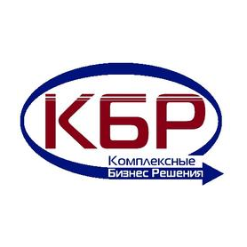 Комплексные Бизнес Решения